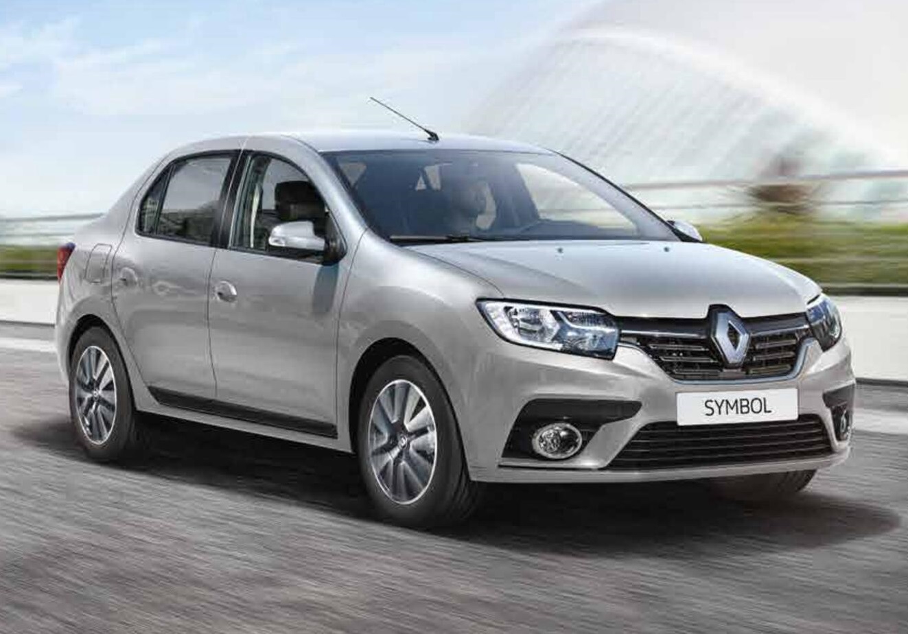 Safranbolu Rent A Car